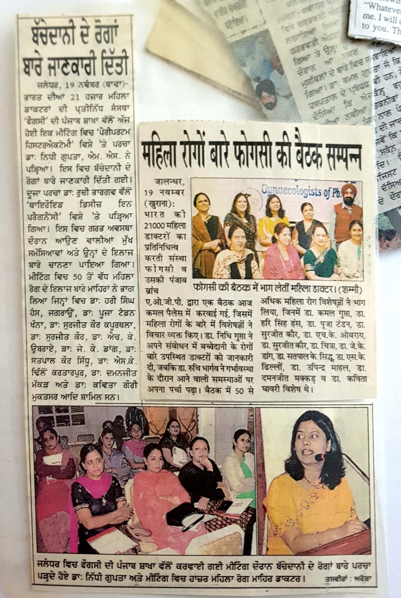 Press Release2