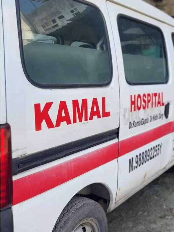 kamal-hospital-6