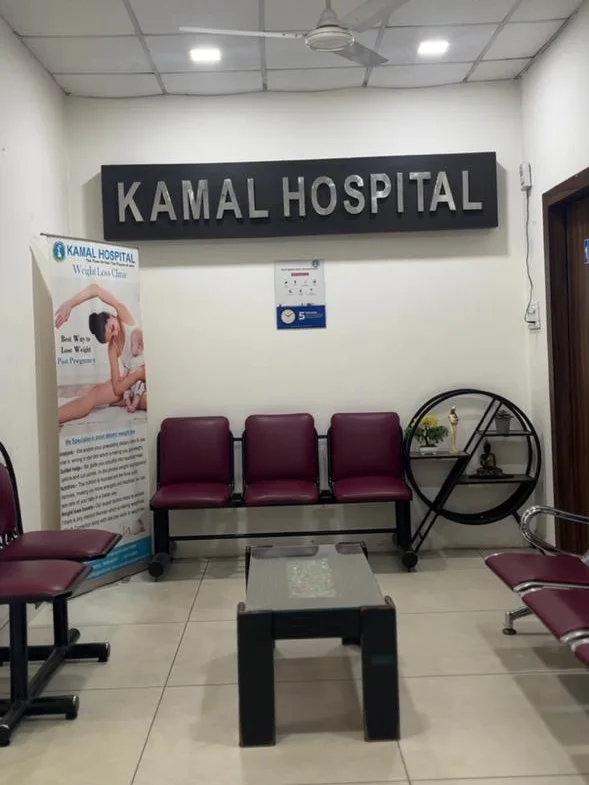 kamal-hospital-7